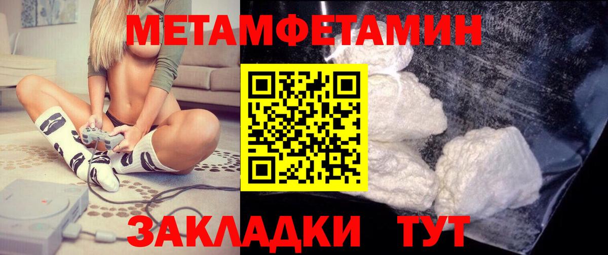 АМФ 98% Гусев