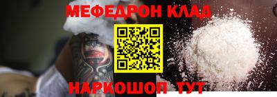 2c-b Камень-на-Оби
