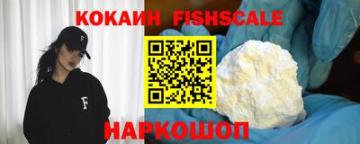 2c-b Камень-на-Оби