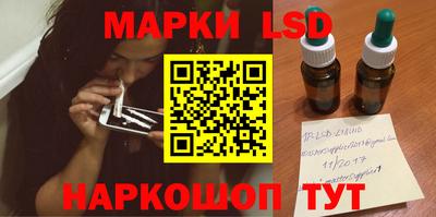героин Каменск-Шахтинский