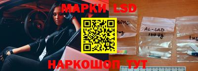 героин Каменск-Шахтинский