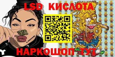 мяу мяу мука Каменск-Уральский