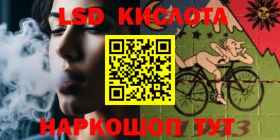 мяу мяу мука Каменск-Уральский