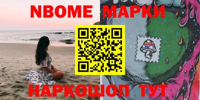мяу мяу мука Каменск-Уральский