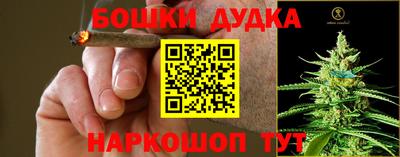 мяу мяу мука Каменск-Уральский