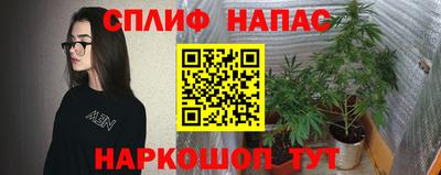 героин Каменск-Шахтинский