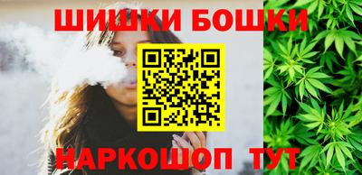 2c-b Камень-на-Оби