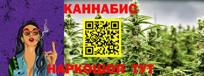 мяу мяу мука Каменск-Уральский