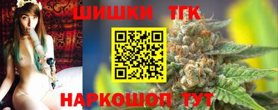 мяу мяу мука Каменск-Уральский