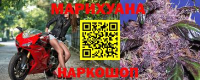 2c-b Камень-на-Оби