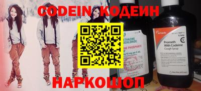мяу мяу мука Каменск-Уральский