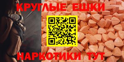 мяу мяу мука Каменск-Уральский