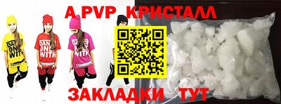 героин Каменск-Шахтинский