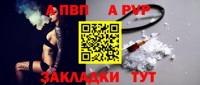 героин Каменск-Шахтинский