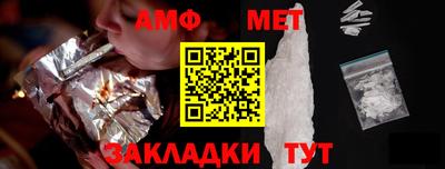 героин Каменск-Шахтинский