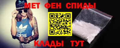 мяу мяу мука Каменск-Уральский