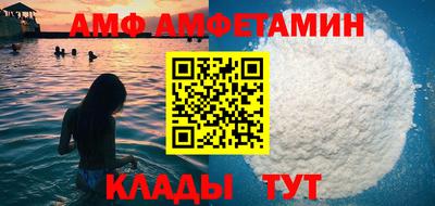 мяу мяу мука Каменск-Уральский