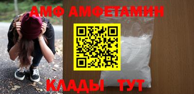 2c-b Камень-на-Оби