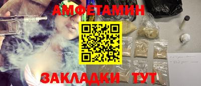 героин Каменск-Шахтинский