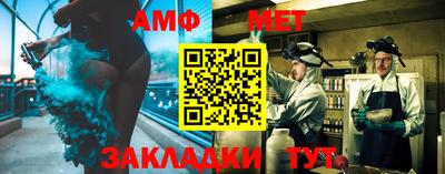 героин Каменск-Шахтинский