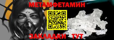 мяу мяу мука Каменск-Уральский