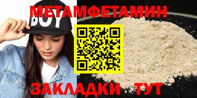 героин Каменск-Шахтинский