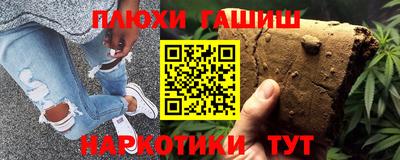 мяу мяу мука Каменск-Уральский
