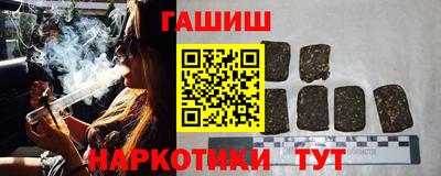 2c-b Камень-на-Оби
