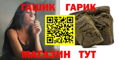 мяу мяу мука Каменск-Уральский
