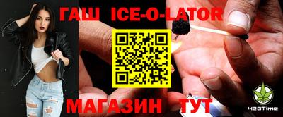 мяу мяу мука Каменск-Уральский