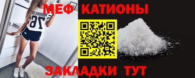 2c-b Камень-на-Оби