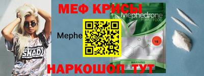 2c-b Камень-на-Оби
