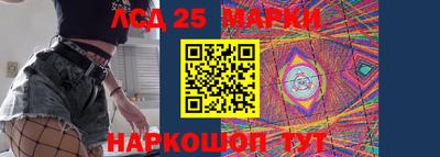 мяу мяу мука Каменск-Уральский