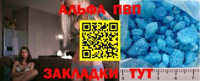 2c-b Камень-на-Оби