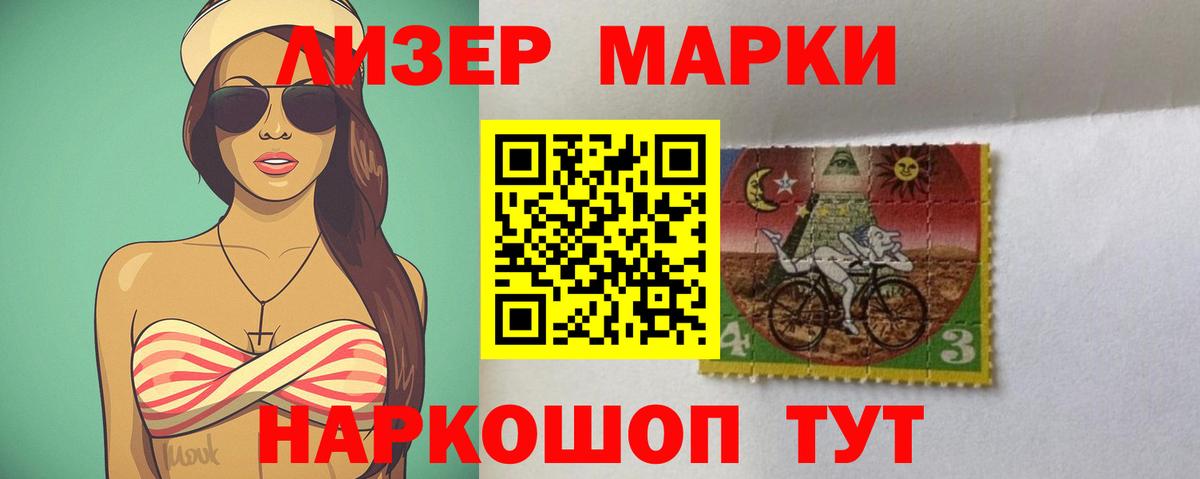 Гусев  LSD-25 экстази  Лсд 25 экстази ecstasy  Вход с VPN  ЛСД экстази кислота 